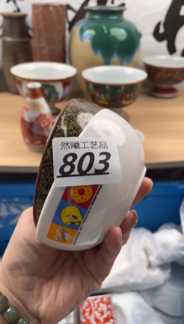 【闪购商品】瓷片803然曦海外工艺品18包邮