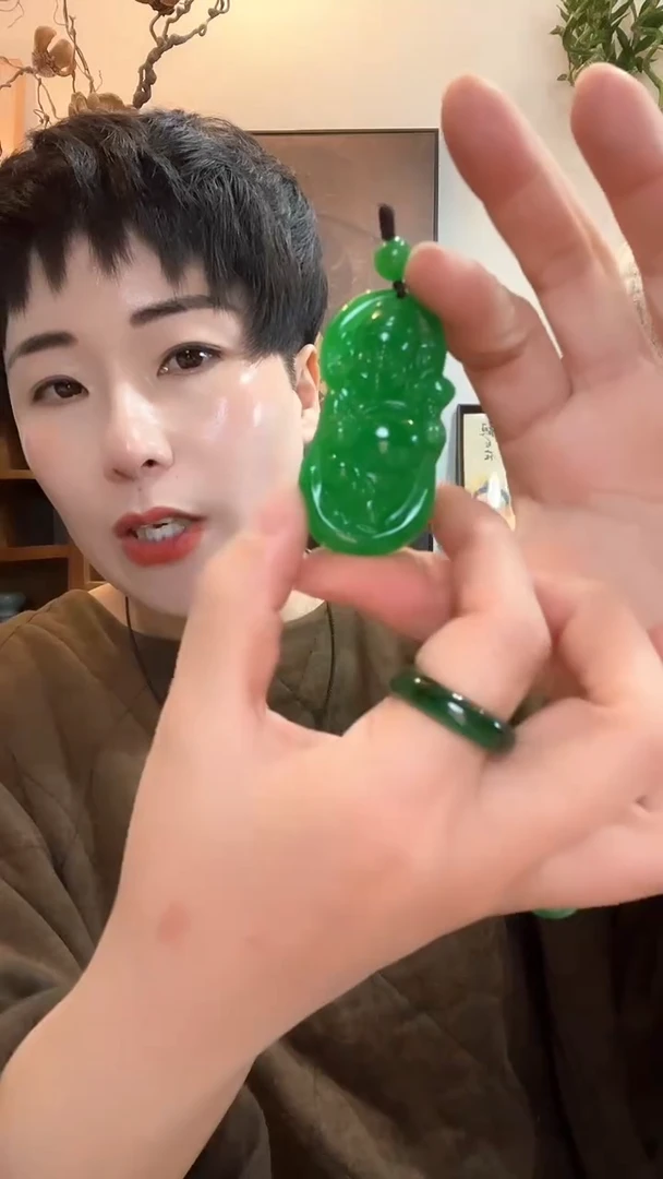 吊坠(赠链)未镶嵌翡翠460