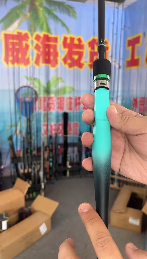 2.1m碳素XQ四节2.1米直柄（送PBL1.5米直柄）（瑕疵尾货竿，没有售后）