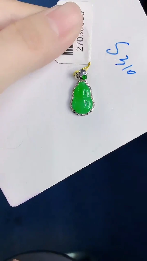 颈饰18K金镶嵌翡翠天然翡翠缅甸A货