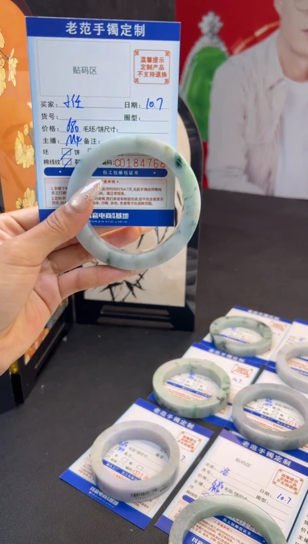 未镶嵌手镯定制翡翠?****₄手镯56-60