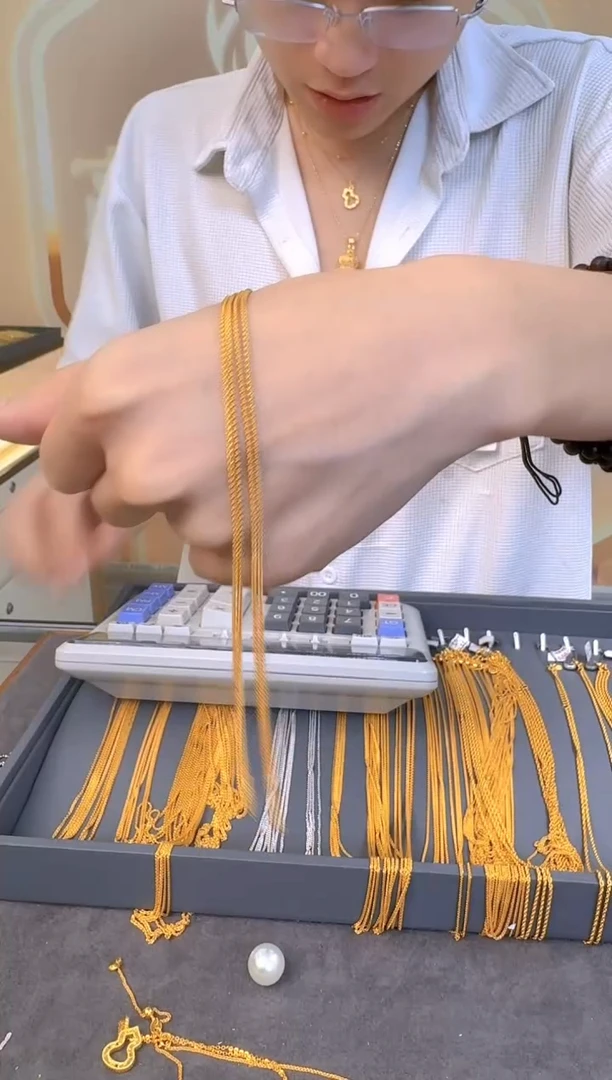 经典百搭固定肖邦链40cm 2.16g（多样性发货）