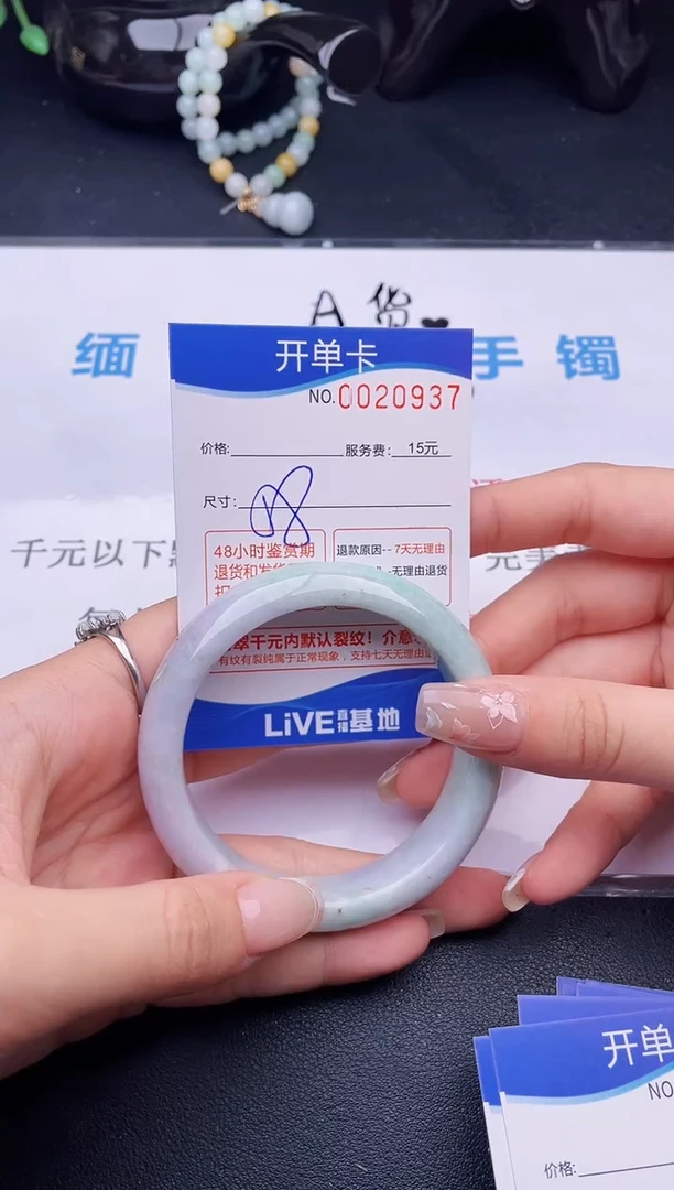 翡翠手镯未镶嵌拍哪个图片就是发哪个37