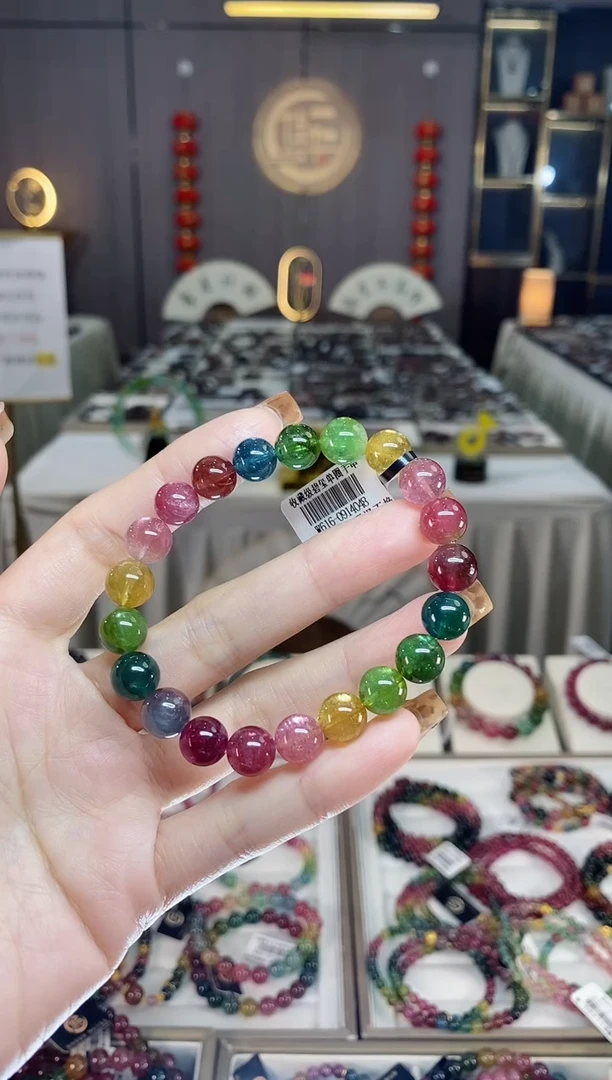 未镶嵌老矿碧玺色标彩虹单圈手串9mm+碧玺dan多样性发货一条