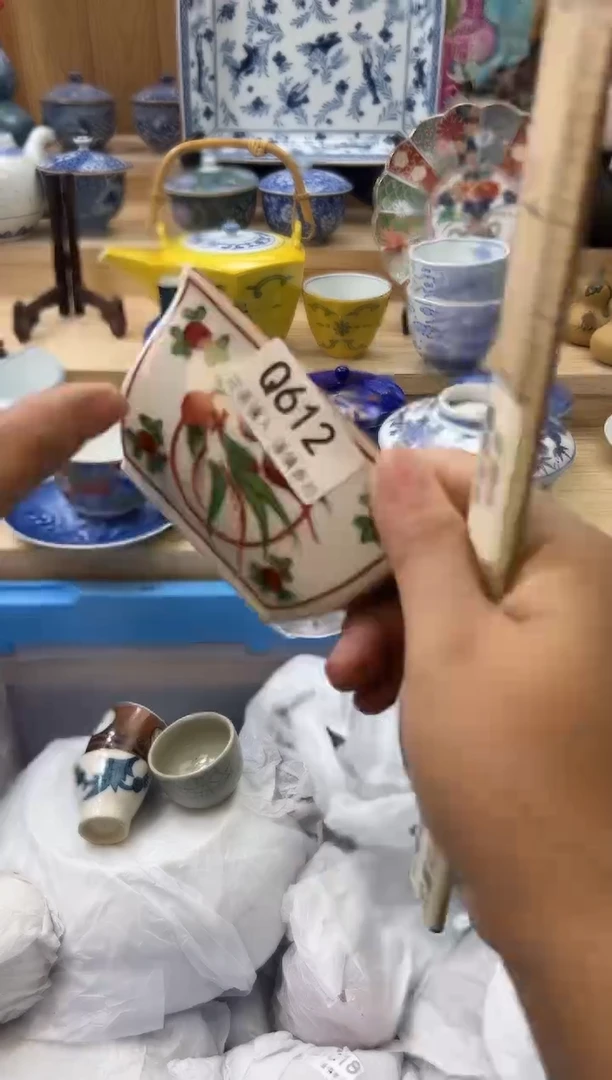 【闪购商品】瓷片612qqqqqqqqqqqq
