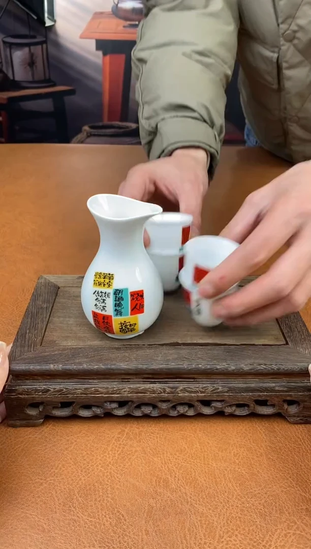 【闪购商品】陶禧茶器闪购福利V