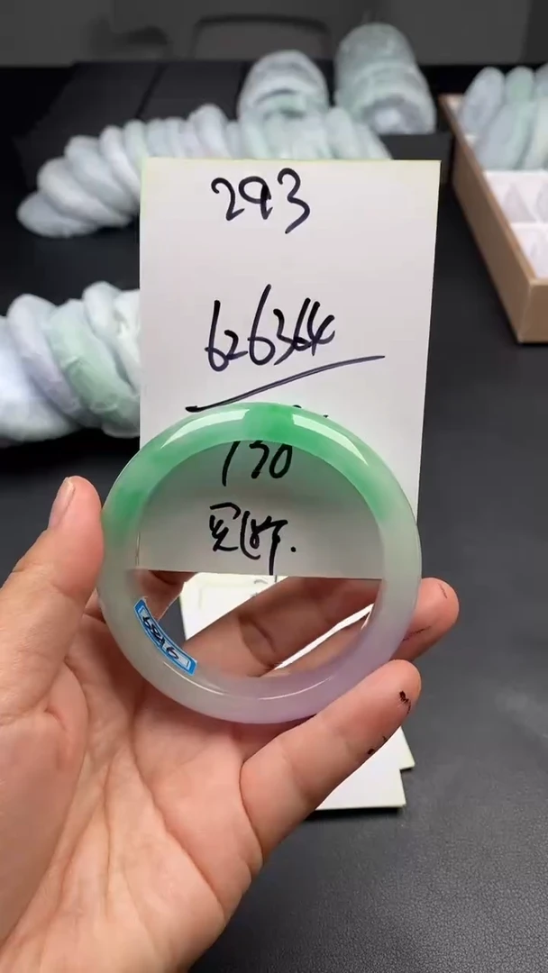 无非金属 时尚冰透美人镯293