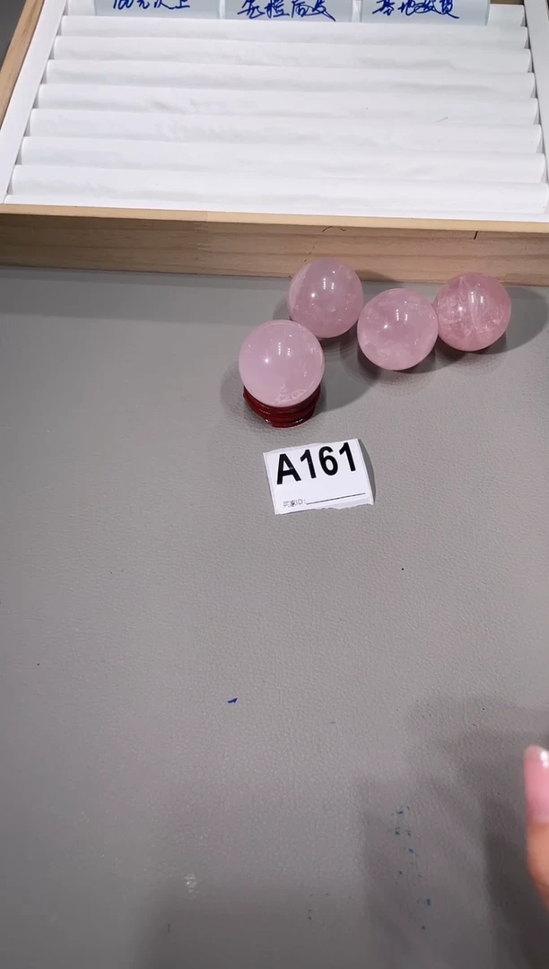 水晶手链未镶嵌A161粉水晶球+底座 多样性发一