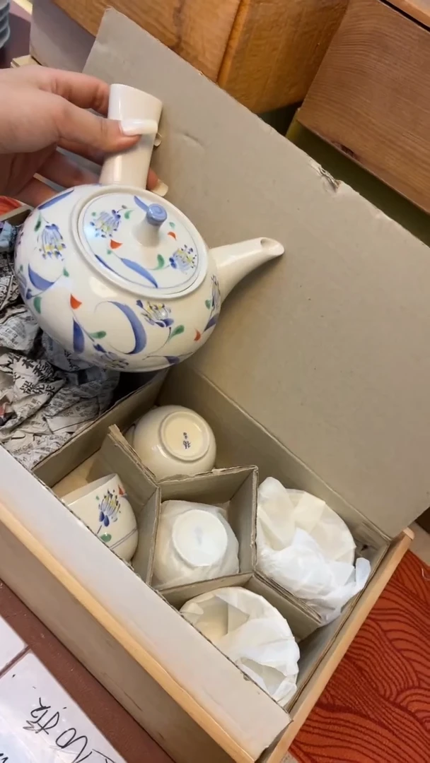 瓷片好漂亮的瓷器】】】】】】