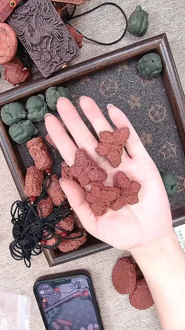 木红麝香方小蝴蝶