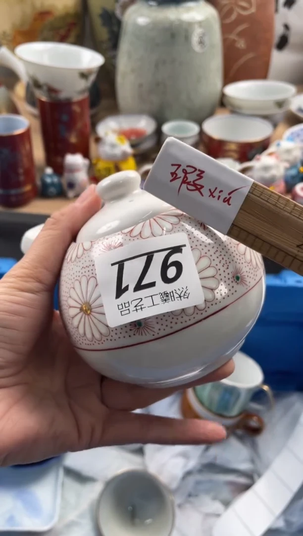 【闪购商品】瓷片971然曦海外工艺品****