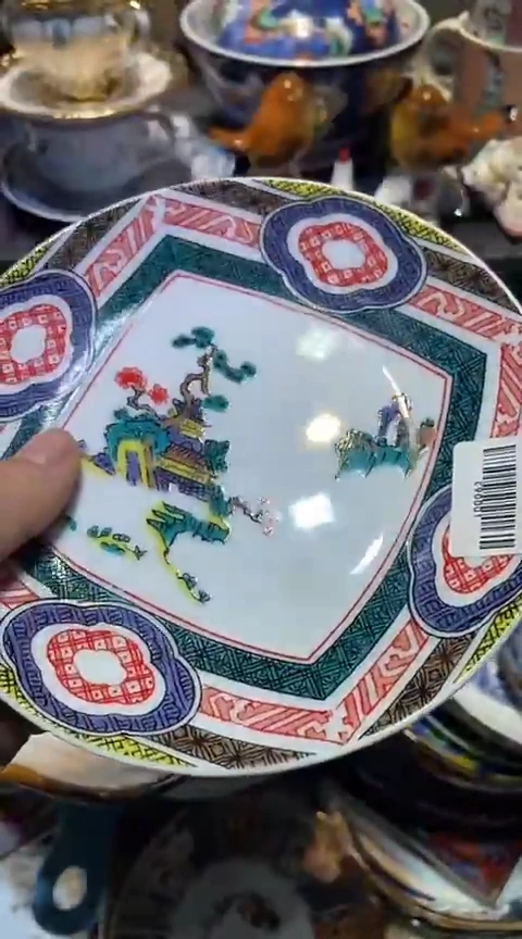 瓷片1111111111111@@1