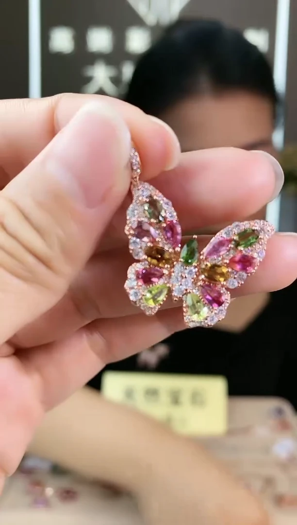 【闪购商品】碧玺颈饰银S925镶嵌颈饰