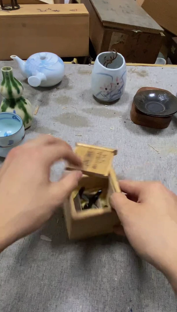 其他错**过看好在拍 不退不换