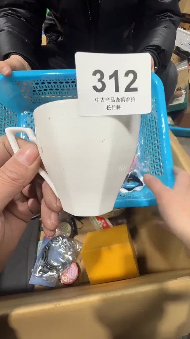 【闪购商品】碗松竹軒中古回流瓷器312