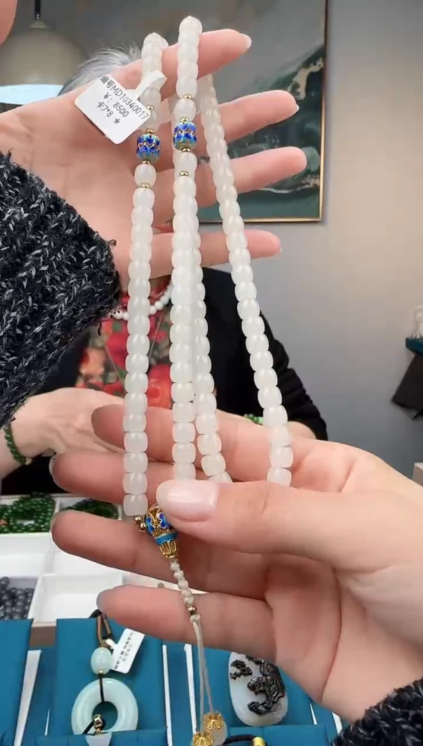 颈饰未镶嵌和田玉MD  项链 7