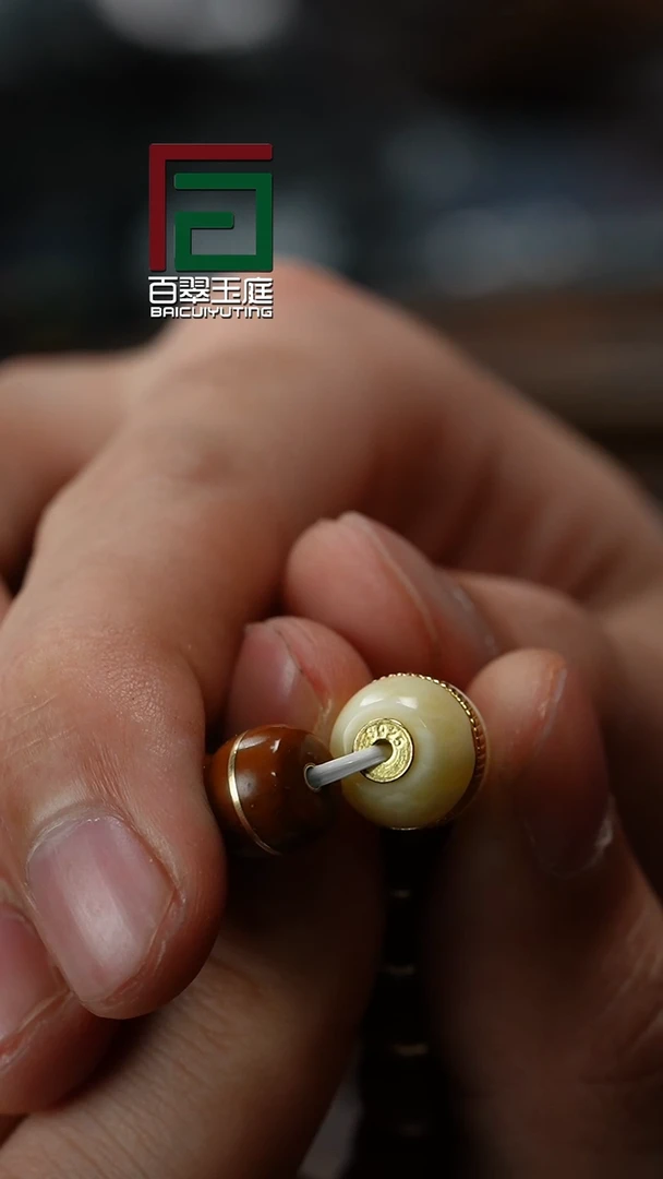 【闪购商品】紫金鼠手串实心一线天汉堡珠款