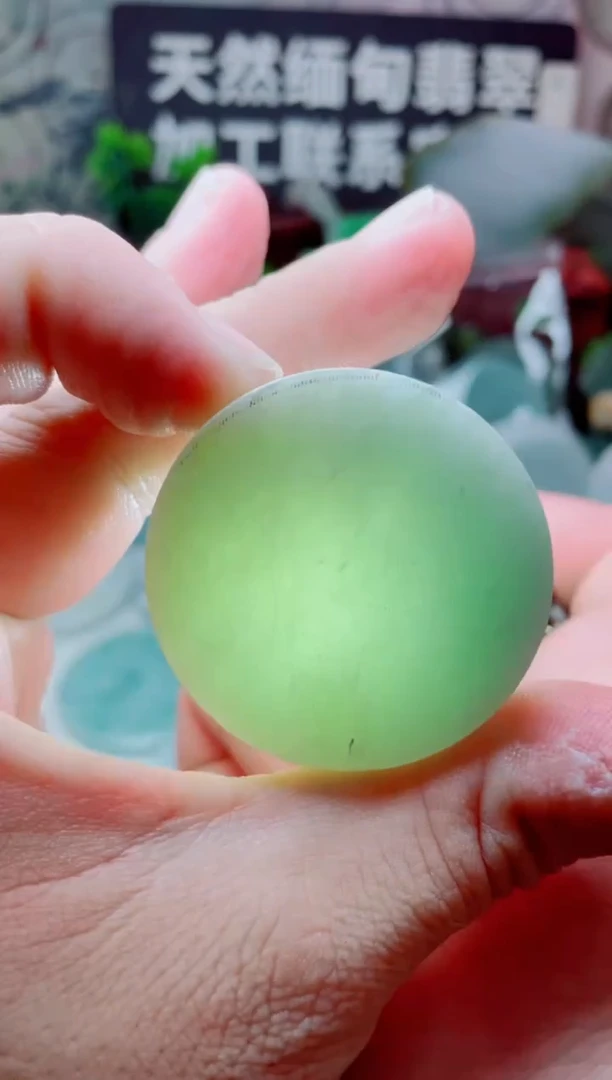 颈饰未镶嵌翡翠2824