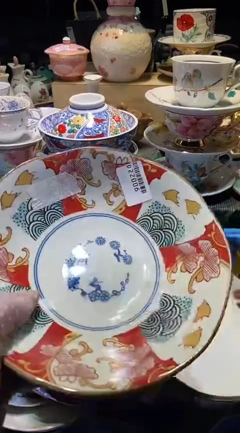 瓷片1111111111111@@1