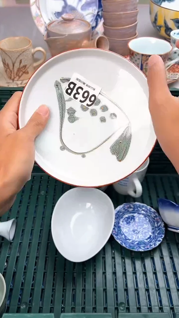 瓷片岁*663B瓷器瓷器瓷器瓷器