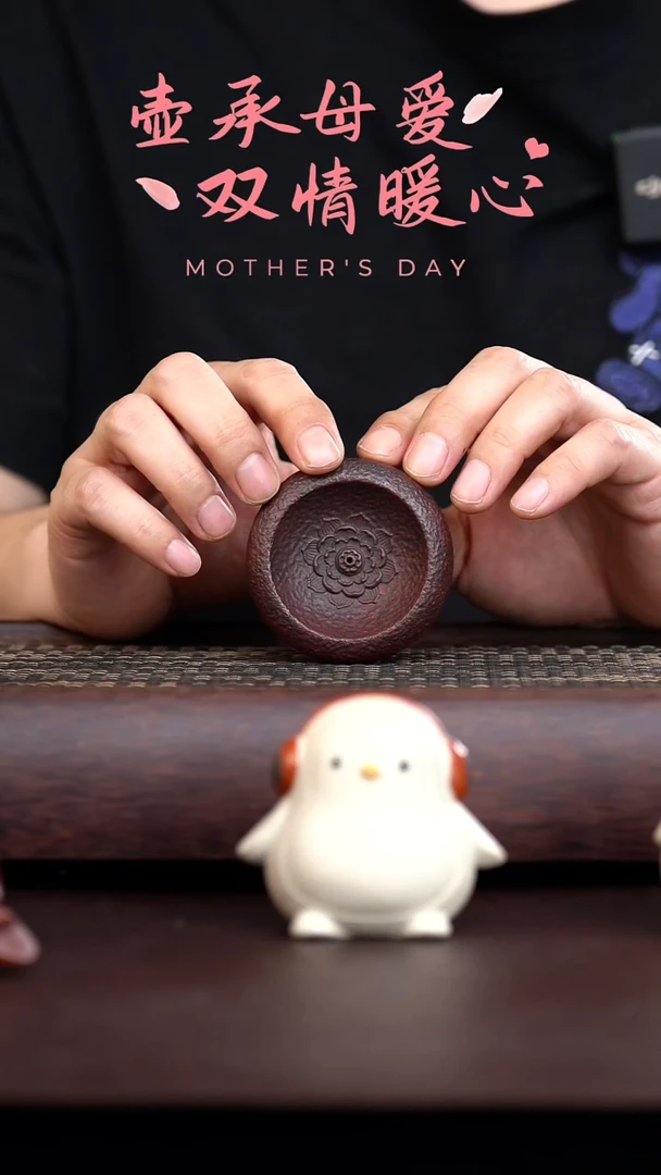 手工原矿紫泥高温莲花香插