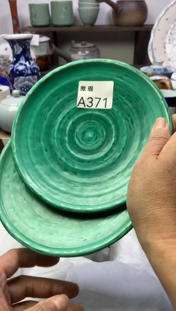 【闪购商品】瓷片明雅阁工艺品店