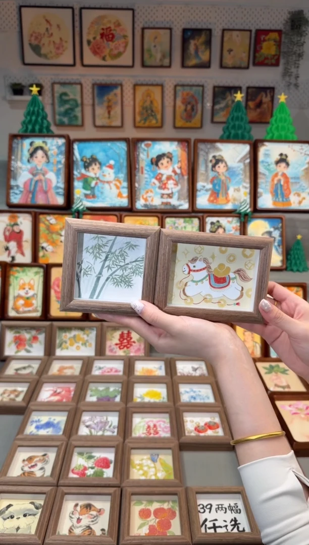 国画马上有财 翠竹一组11