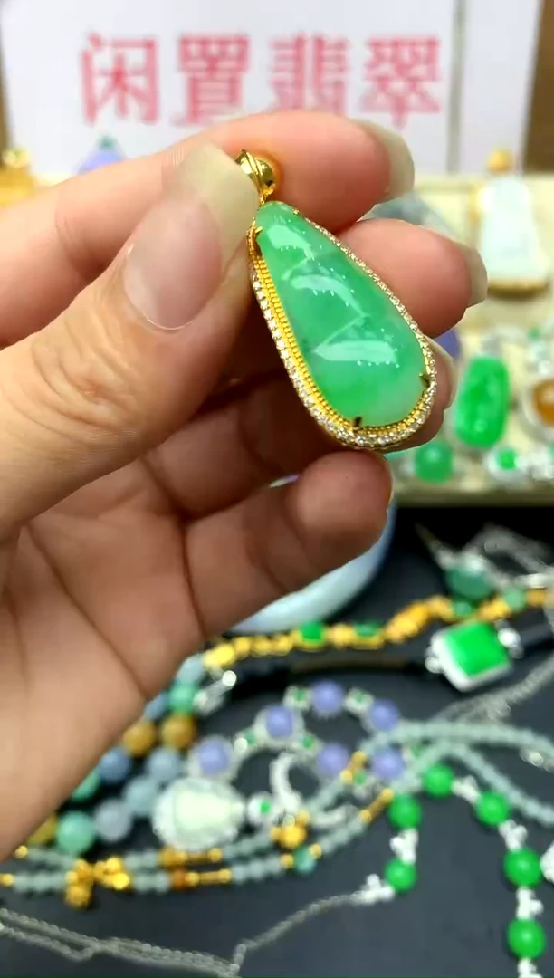 颈饰18K金镶嵌翡翠220-中国好珍宝