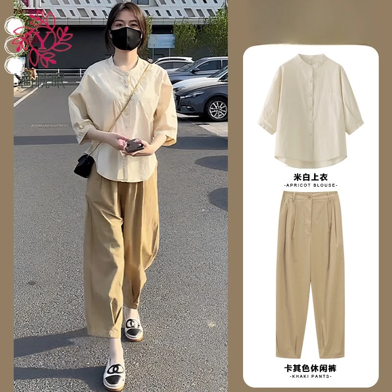 画枕眠装搭配2025新款茶系穿搭梨形身材高级感气质时尚两件套装