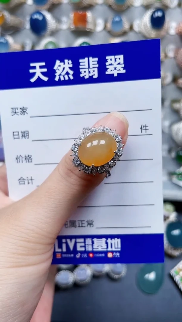 银S925镶嵌戒指翡翠695