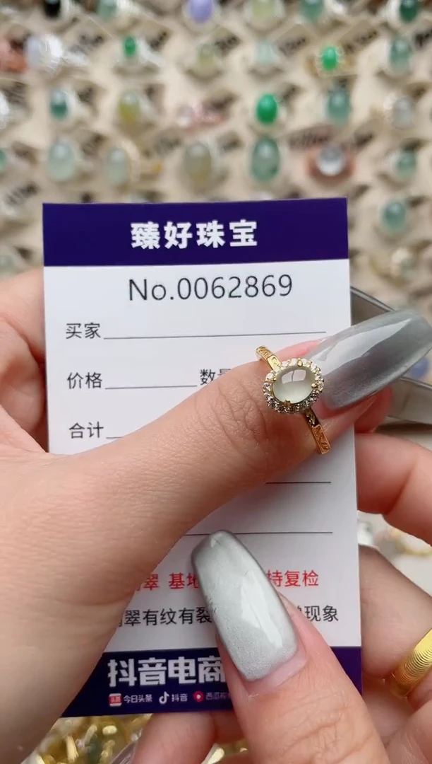 【闪购商品】翡翠戒指银S925镶嵌..........