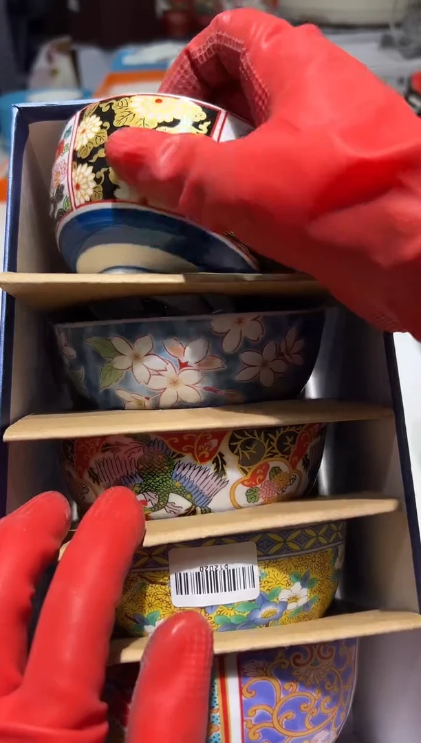 瓷片11111111111@@1