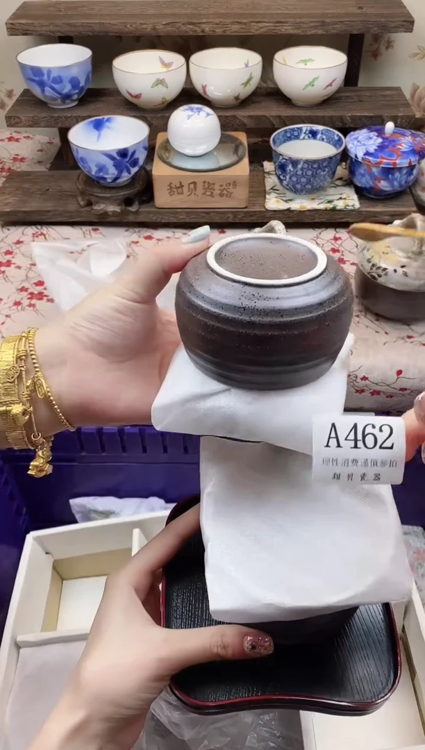 瓷片喵      A462