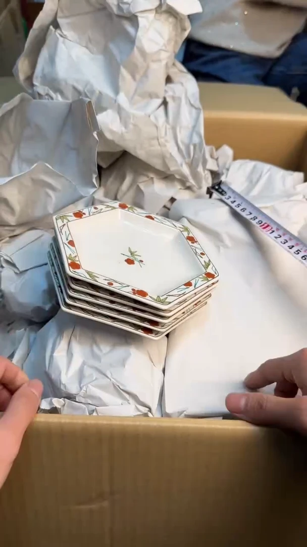 【闪购商品】茶盏8888888888     975
