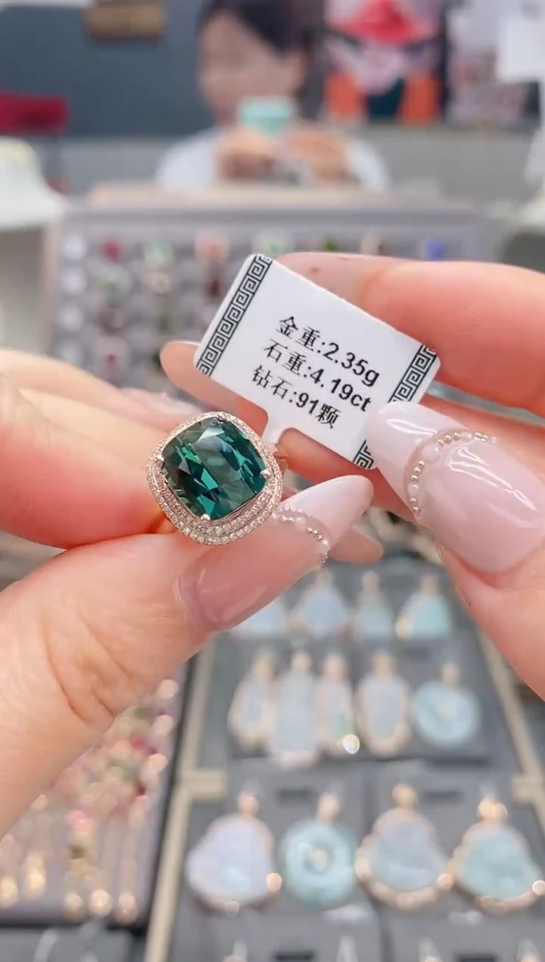 18K金镶嵌戒指碧玺4.19