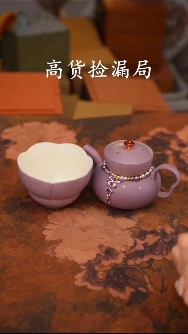 陶瓷茶具（无礼盒@@A13909
