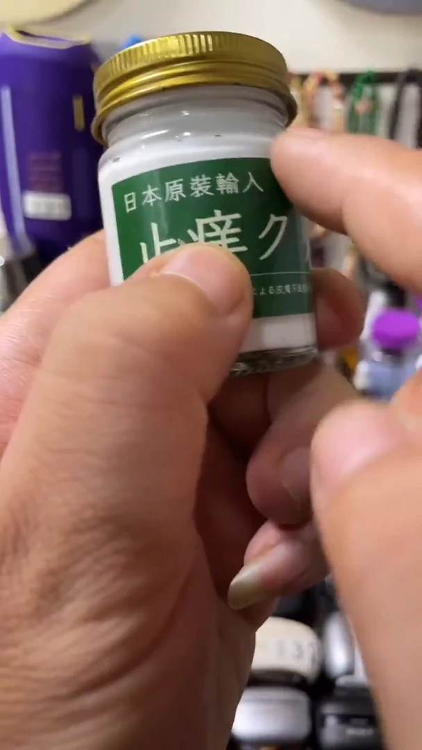 瓷片闪购商品 如图所示