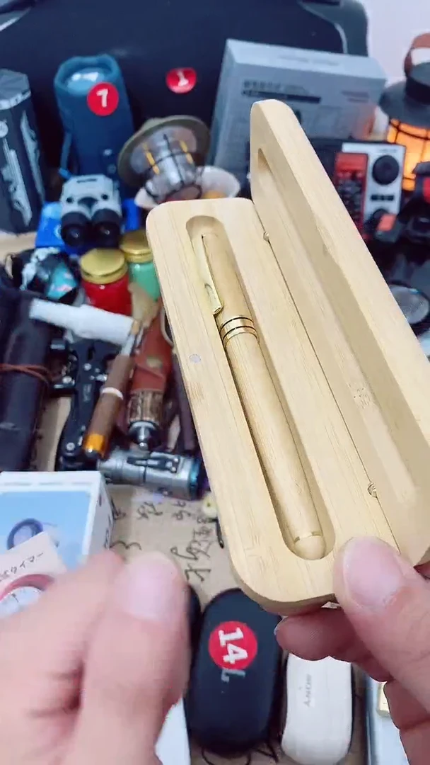 号默认瓷器瓷片 闪购商品 以图为准（