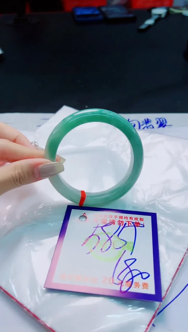 翡翠手镯未镶嵌天然缅甸翡翠A货！A货！A货！A货！A货！