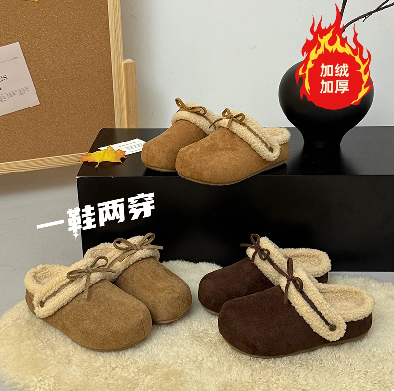 厚底内增高加绒勃肯鞋女包头半拖外穿2025秋冬新款毛毛棉拖209-9