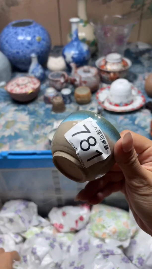 手工艺品钧瓷百**步781