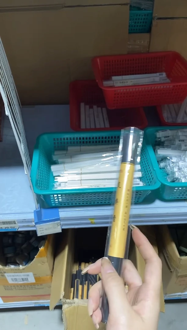 香篆1普云/直播/灵嗅香-卧香10克黑色PP圆管装