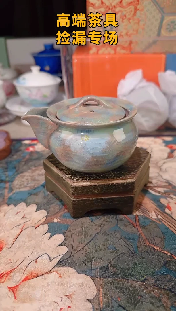 茶屿山岚专用链接@@@@