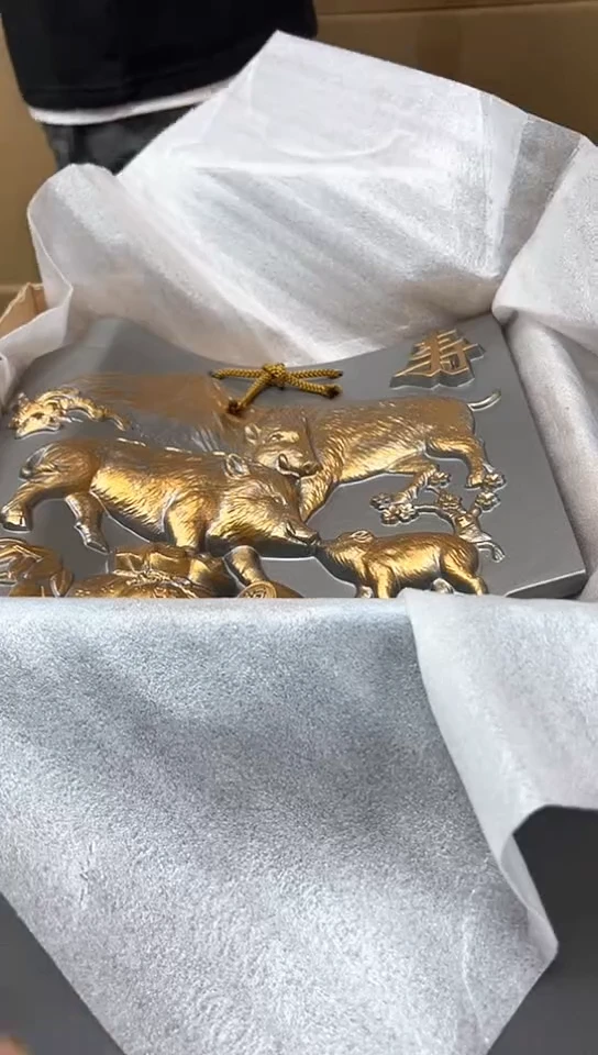 瓷片496聚宝缘优选精品