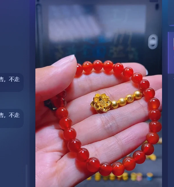 足金999古莲+卡5古4/多样性发