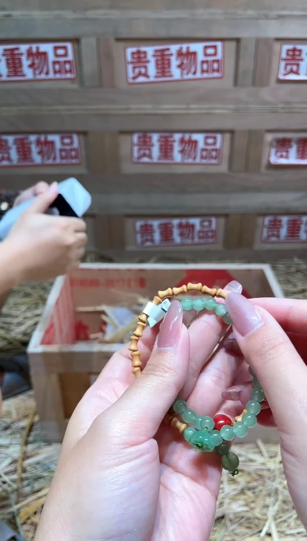 仓库撤柜闪购链接（多样性发其一）￥
