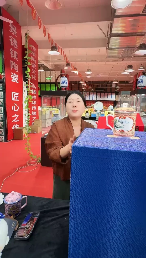 摆件景德镇陶瓷摆件003