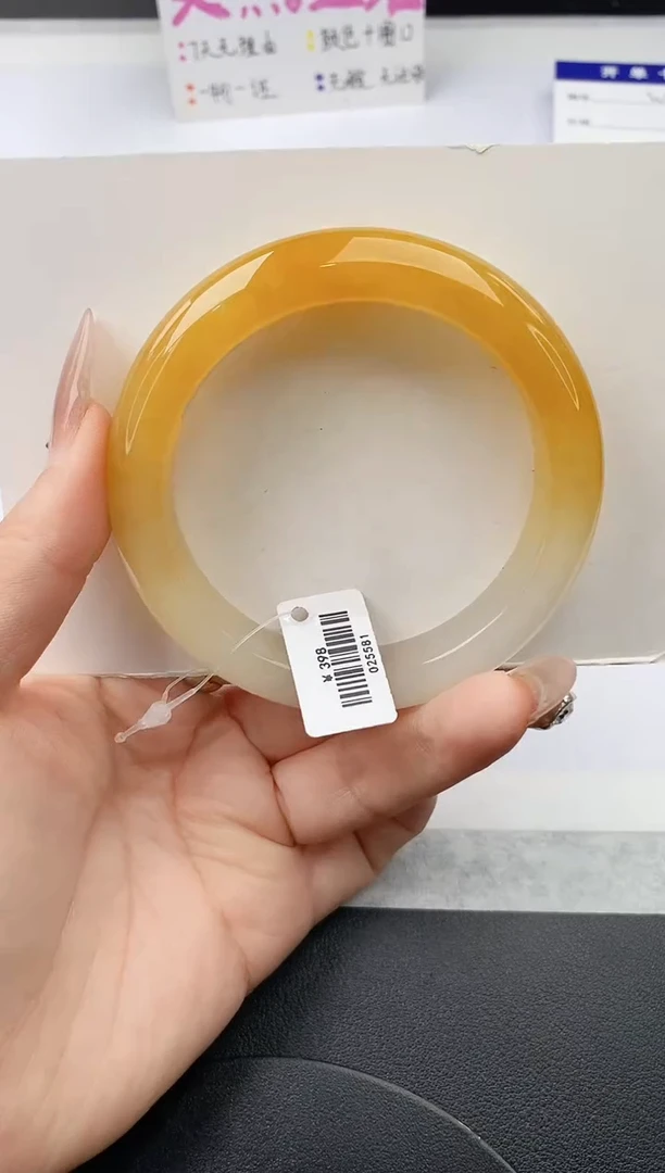 未镶嵌手镯石英质玉w214-HB57+