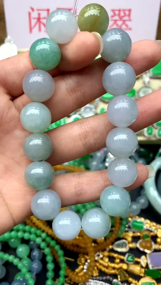 未镶嵌手串翡翠57-中国好珍宝