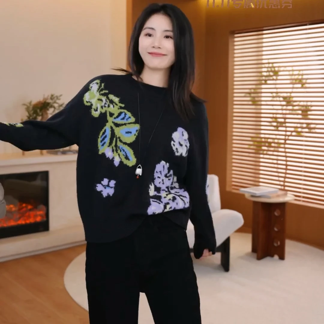 【繁花路】Mayya Plus麦芽定制气质显瘦流光风针织上衣32546327